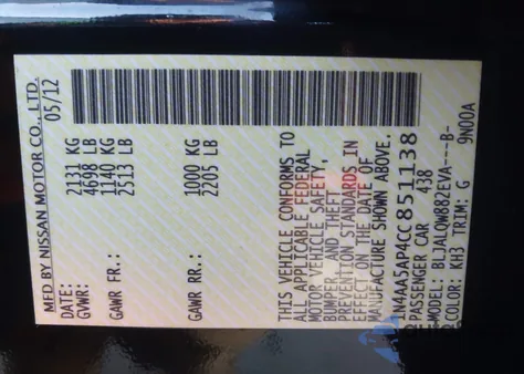 2012 Nissan Maxima 3.5 S/3.5 Sv z USA, uszkodzony, nr VIN 1N4AA5AP4CV151138